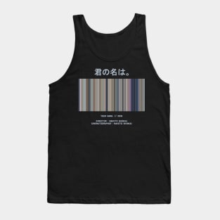 YOUR NAME./君の名は。- Every Frame of the Movie Tank Top